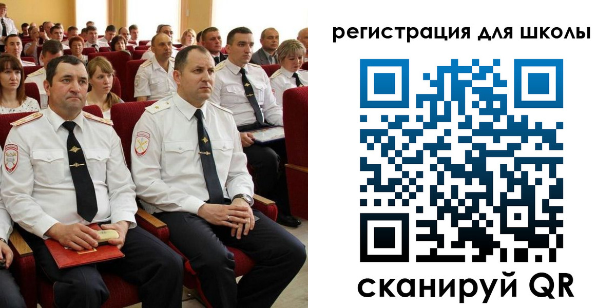 прописка законно в Котельниче